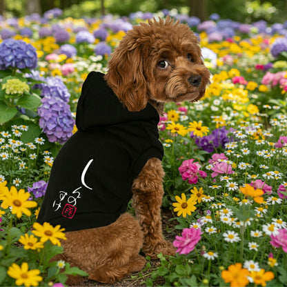 【犬服 犬 服 犬の服 名入れ】愛犬のお名前入り かなあそび パーカー【ドッグウェア 和柄 チワワ ダックス トイプードル おしゃれ ポメラニアン タムベディ】(O/F/RI/L/)