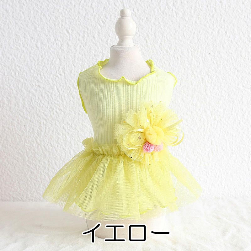 【犬服 犬 服 犬の服 春服 夏服 】かわいいコサージュのチュールワンピース【襟付き ひよこ ニワトリ イチゴドッグ ペット ウェア ダックス トイプードル チワワ タムベディ】[CN]