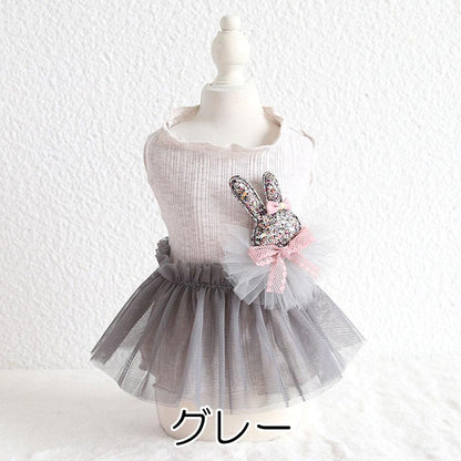 【犬服 犬 服 犬の服 春服 夏服 】かわいいコサージュのチュールワンピース【襟付き ひよこ ニワトリ イチゴドッグ ペット ウェア ダックス トイプードル チワワ タムベディ】[CN]