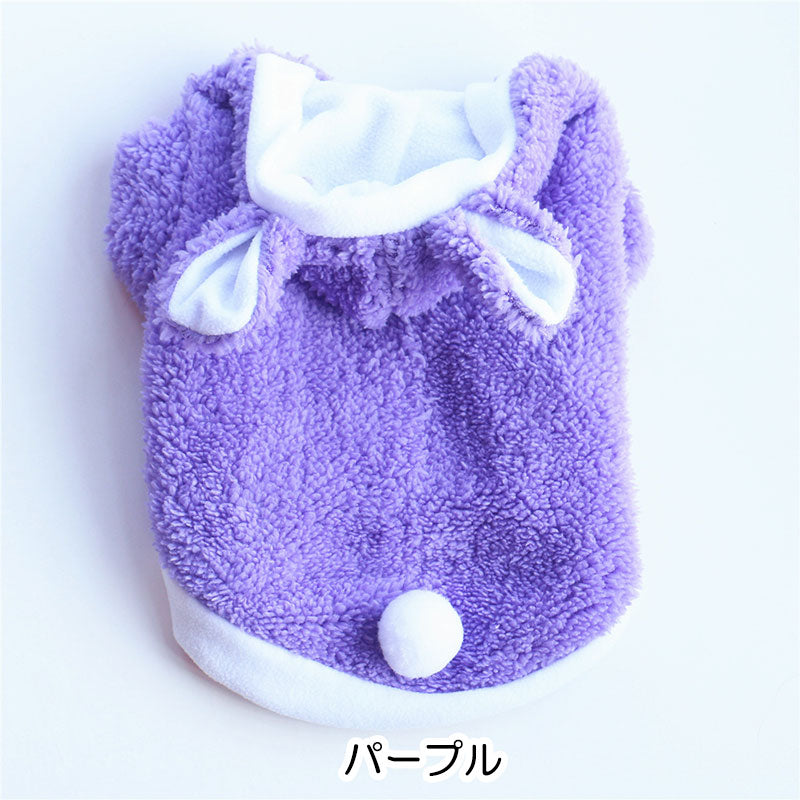 【犬服 犬 服 犬の服】かわいい耳としっぽのモコモコパーカー【ドッグウェア ペット フリース マイヤー ボア アウトレット ダックス トイプードル チワワ タムベディ ポメラニアン】[CN]