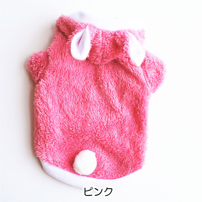【犬服 犬 服 犬の服】かわいい耳としっぽのモコモコパーカー【ドッグウェア ペット フリース マイヤー ボア アウトレット ダックス トイプードル チワワ タムベディ ポメラニアン】[CN]