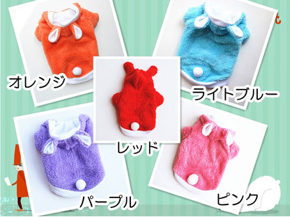 【犬服 犬 服 犬の服】かわいい耳としっぽのモコモコパーカー【ドッグウェア ペット フリース マイヤー ボア アウトレット ダックス トイプードル チワワ タムベディ ポメラニアン】[CN]
