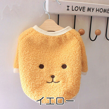 【犬服 犬 服 犬の服 秋服 冬服用】かわいいお顔のボアシャツ【前開き 袖ありモコモコ寒さ対策ドッグ ペット ウェア ダックス トイプードル チワワ タムベディかわいい シーズー】[CN]