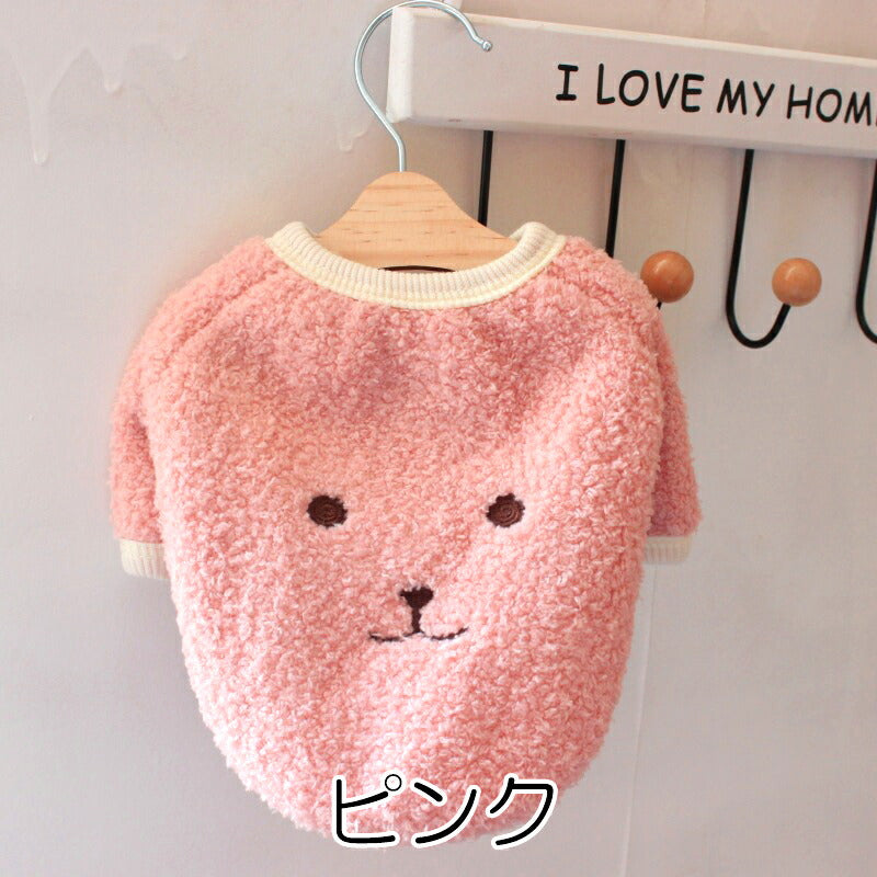 【犬服 犬 服 犬の服 秋服 冬服用】かわいいお顔のボアシャツ【前開き 袖ありモコモコ寒さ対策ドッグ ペット ウェア ダックス トイプードル チワワ タムベディかわいい シーズー】[CN]