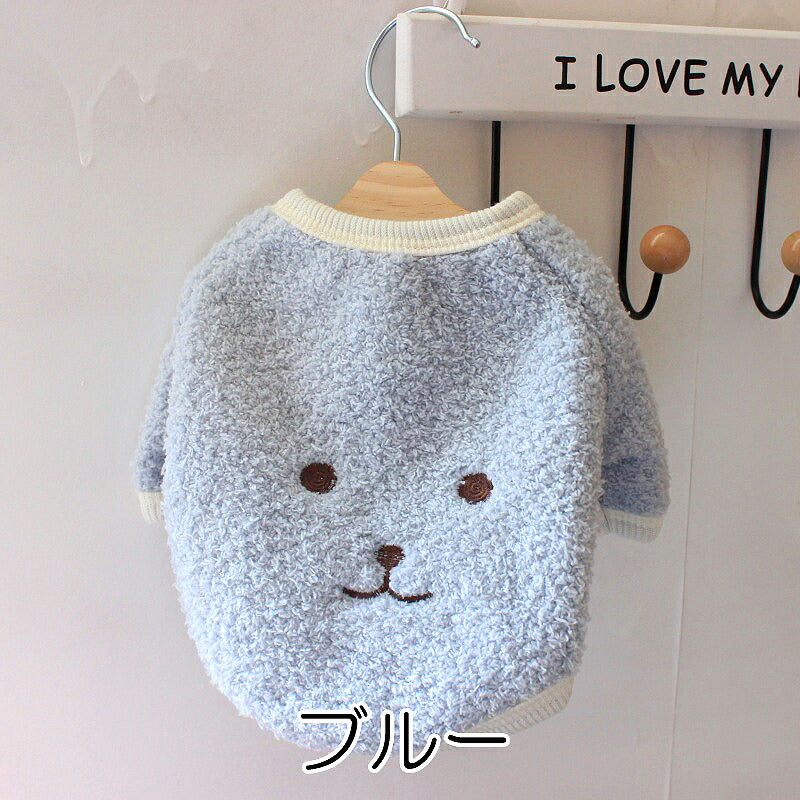 【犬服 犬 服 犬の服 秋服 冬服用】かわいいお顔のボアシャツ【前開き 袖ありモコモコ寒さ対策ドッグ ペット ウェア ダックス トイプードル チワワ タムベディかわいい シーズー】[CN]