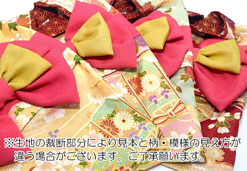 【着物 犬 服 犬の服 秋服 冬服用】艶やか晴れ着 茅乃(かやの)《名入れ可能》《コサージュ別売》【和柄 正月 年賀状 初詣 花柄 日本製ドッグ ペット ウェア ダックス トイプードル チワワ タムベディ マルチーズ】
