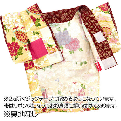 【着物 犬 服 犬の服 秋服 冬服用】艶やか晴れ着 茅乃(かやの)《名入れ可能》《コサージュ別売》【和柄 正月 年賀状 初詣 花柄 日本製ドッグ ペット ウェア ダックス トイプードル チワワ タムベディ マルチーズ】