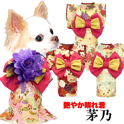 【着物 犬 服 犬の服 秋服 冬服用】艶やか晴れ着 茅乃(かやの)《名入れ可能》《コサージュ別売》【和柄 正月 年賀状 初詣 花柄 日本製ドッグ ペット ウェア ダックス トイプードル チワワ タムベディ マルチーズ】