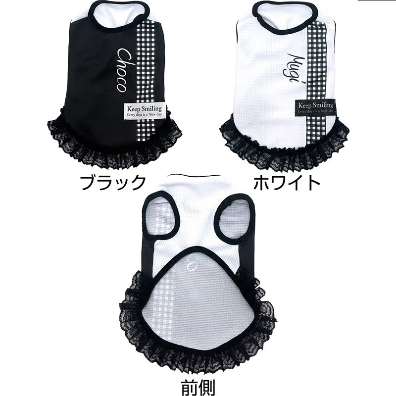 【犬服 犬 服 犬の服 名入れ 春服 夏服用】愛犬のお名前入り 接触冷感素材クール キープスマイリングワンピース【フリル チェック 抜け毛対策 ドッグ ペット ウェア トイプードル チワワ タムベディ ヨーキー】(S/B/W/H/)