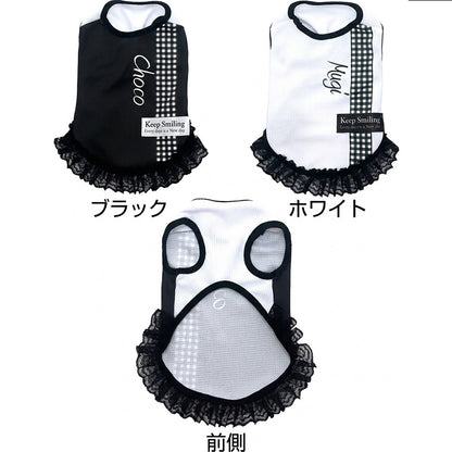 【犬服 犬 服 犬の服 名入れ 春服 夏服用】愛犬のお名前入り 接触冷感素材クール キープスマイリングワンピース【フリル チェック 抜け毛対策 ドッグ ペット ウェア トイプードル チワワ タムベディ ヨーキー】(S/B/W/H/)