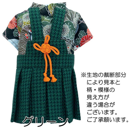 【犬服 犬 服 犬の服 秋服 冬服用 着物】男振り袴(はかま)慶至(けいじ)《名入れ可能》【晴れ着 鶴 千鳥格子 正月 年賀状 七五三 男の子 ドッグ ペット ウェア トイプードル チワワ タムベディ】
