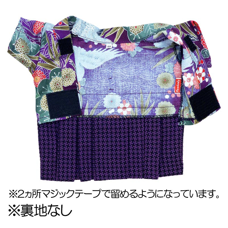 【犬服 犬 服 犬の服 秋服 冬服用 着物】男振り袴(はかま)慶至(けいじ)《名入れ可能》【晴れ着 鶴 千鳥格子 正月 年賀状 七五三 男の子 ドッグ ペット ウェア トイプードル チワワ タムベディ】