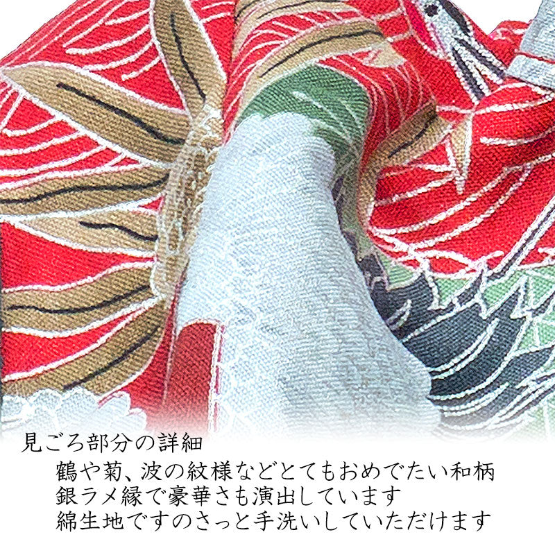 【犬服 犬 服 犬の服 秋服 冬服用 着物】男振り袴(はかま)慶至(けいじ)《名入れ可能》【晴れ着 鶴 千鳥格子 正月 年賀状 七五三 男の子 ドッグ ペット ウェア トイプードル チワワ タムベディ】