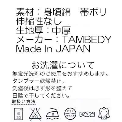 【犬 着物 犬の服】艶やか晴れ着 虹色 《名入れ可能》《コサージュ別売》裏地付【ドッグウェア ペット 着物 正月 七五三 ダックス トイプードル チワワ タムベディ かわいい マルチーズ 着せやすい】