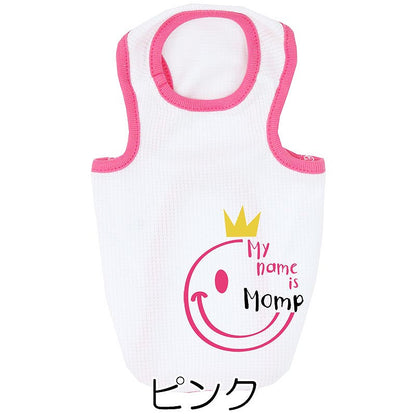 【犬服 犬 服 犬の服 名入れ 春夏服用】愛犬のお名前入り 接触冷感素材クール キングスマイル タンクトップ 中型犬用【ひんやり ニコちゃん ドッグ ペット ウェア トイプードル チワワ タムベディ】(O/B/T/H/)