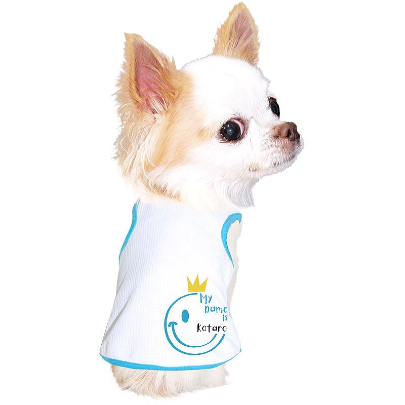 【犬服 犬 服 犬の服 名入れ 春夏服用】愛犬のお名前入り 接触冷感素材クール キングスマイル タンクトップ 中型犬用【ひんやり ニコちゃん ドッグ ペット ウェア トイプードル チワワ タムベディ】(O/B/T/H/)