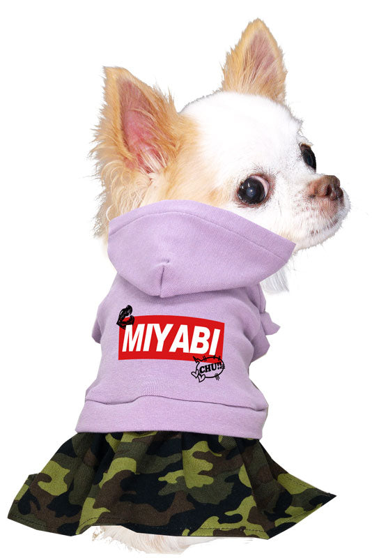 【犬服 犬 服 犬の服 名入れ 春服 夏服用】愛犬のお名前入り キスラブワンピース【ドッグウェア カモフラ 迷彩 パーカー ペット ダックス トイプードル チワワ タムベディおしゃれ】(L/)