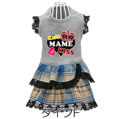 【犬服 犬 服 犬の服 名入れ 秋服 冬服用】愛犬のお名前入り キスミーワンピース【２段フリル 人気ナンバーワンドッグ ペット ウェア ダックス トイプードル チワワ タムベディ キュート 】(L/)