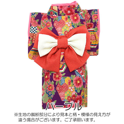 【犬服 犬 服 犬の服 秋服 冬服用】艶やか晴れ着 清花(きよか)《名入れ可能》《コサージュ別売》 【着物 お正月 初詣 年賀状 七五三 前開きドッグ ペット ウェア ダックス トイプードル チワワ タムベディ パピヨン】