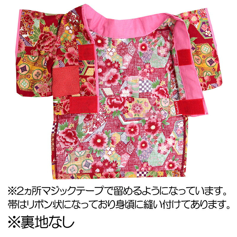 【犬服 犬 服 犬の服 秋服 冬服用】艶やか晴れ着 清花(きよか)《名入れ可能》《コサージュ別売》 【着物 お正月 初詣 年賀状 七五三 前開きドッグ ペット ウェア ダックス トイプードル チワワ タムベディ パピヨン】