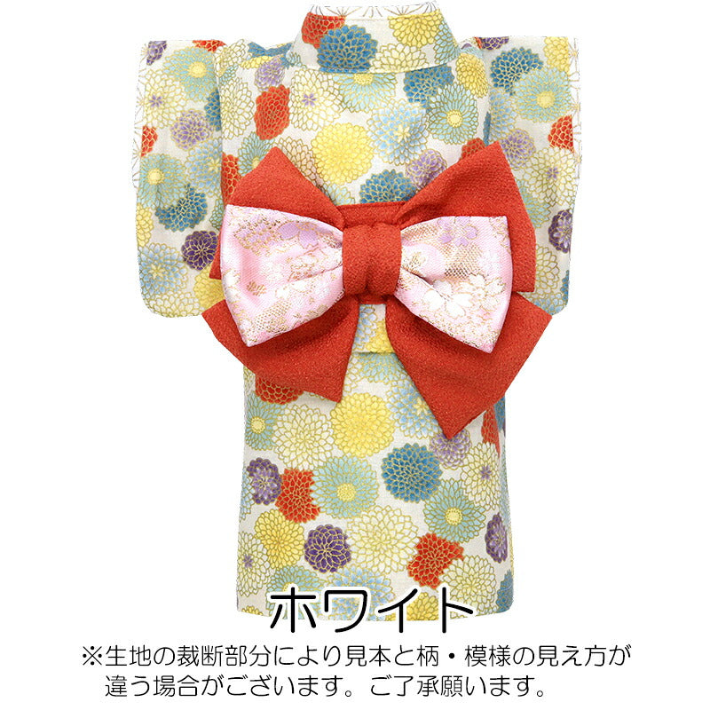 【犬服 犬 服 犬の服 秋服 冬服用】艶やか晴れ着 湖条(こじょう)《名入れ可能》《コサージュ別売》【着物 お正月 初詣 年賀状 七五三 ドッグ ペット ウェア ダックス トイプードル チワワ タムベディ マルチーズ】