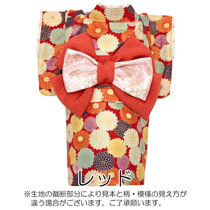 【犬服 犬 服 犬の服 秋服 冬服用】艶やか晴れ着 湖条(こじょう)《名入れ可能》《コサージュ別売》【着物 お正月 初詣 年賀状 七五三 ドッグ ペット ウェア ダックス トイプードル チワワ タムベディ マルチーズ】