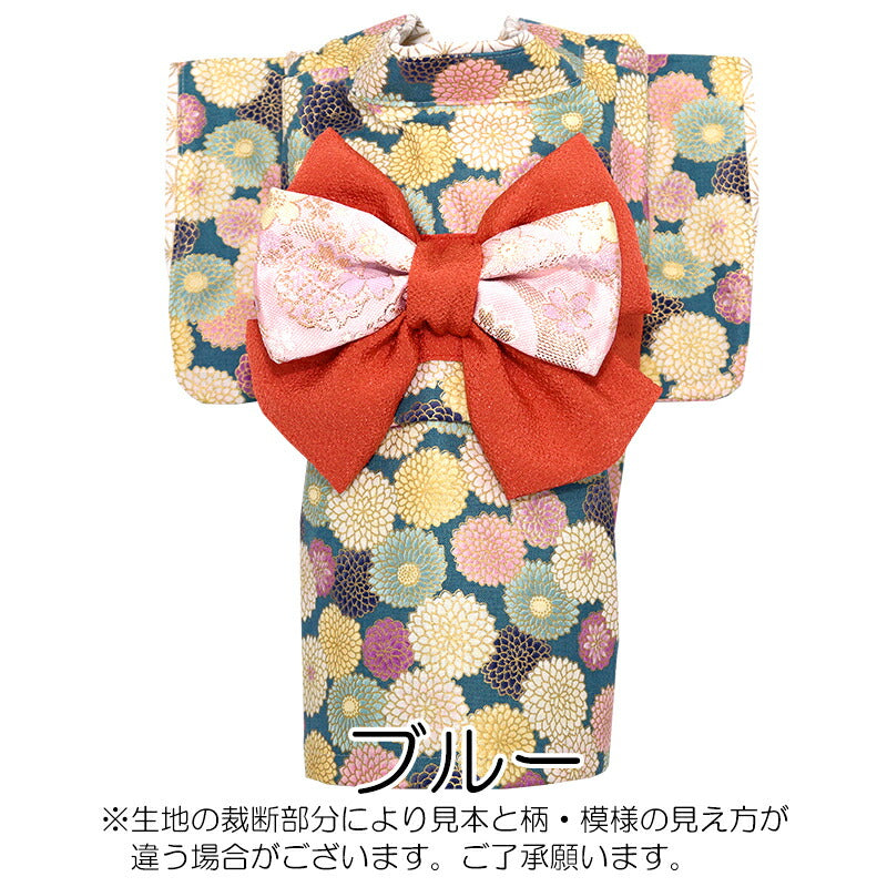 【犬服 犬 服 犬の服 秋服 冬服用】艶やか晴れ着 湖条(こじょう)《名入れ可能》《コサージュ別売》【着物 お正月 初詣 年賀状 七五三 ドッグ ペット ウェア ダックス トイプードル チワワ タムベディ マルチーズ】