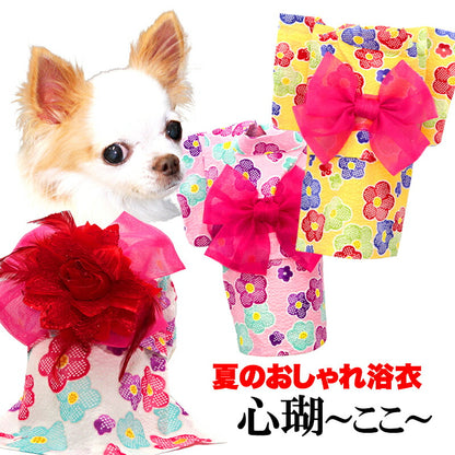 【犬服 犬 服 犬の服 春服 夏服用】心瑚～ここ～浴衣 《名入れ可能》《コサージュ別売》【ゆかた 和柄 お祭り 花火ドッグ ペット ウェア ダックス トイプードル チワワ タムベディおしゃれ ポメラニアン】