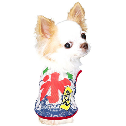 【犬服 犬 服 犬の服 夏服用】愛犬のお名前入り 氷メッシュシャツ【日本製 夏祭り 花火大会 和柄 和装 袖なし 涼しい 屋台 出店ドッグ ペット ウェア ダックス トイプードル チワワ タムベディ かわいい マルチーズ】(S/M/N/H/)