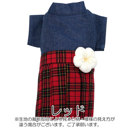 【犬服 犬 服 犬の服 秋服 冬服用】うららか袴 小澄(こすみ)《名入れ可能》【着物 和装 お正月 初詣 年賀状 七五三 前開きドッグ ペット ウェア ダックス トイプードル チワワ タムベディキュート マルチーズ】