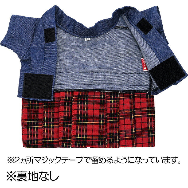 【犬服 犬 服 犬の服 秋服 冬服用】うららか袴 小澄(こすみ)《名入れ可能》【着物 和装 お正月 初詣 年賀状 七五三 前開きドッグ ペット ウェア ダックス トイプードル チワワ タムベディキュート マルチーズ】