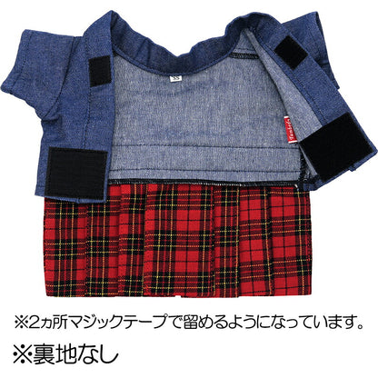 【犬服 犬 服 犬の服 秋服 冬服用】うららか袴 小澄(こすみ)《名入れ可能》【着物 和装 お正月 初詣 年賀状 七五三 前開きドッグ ペット ウェア ダックス トイプードル チワワ タムベディキュート マルチーズ】