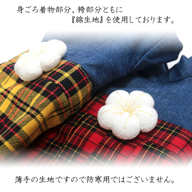 【犬服 犬 服 犬の服 秋服 冬服用】うららか袴 小澄(こすみ)《名入れ可能》【着物 和装 お正月 初詣 年賀状 七五三 前開きドッグ ペット ウェア ダックス トイプードル チワワ タムベディキュート マルチーズ】