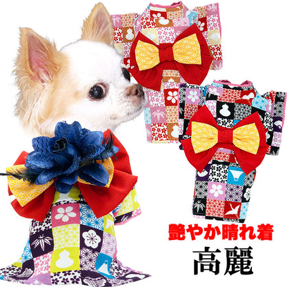【犬 着物 犬の服】艶やか晴れ着 高麗 《名入れ可能》《コサージュ別売》【ドッグウェア ペット 着物 正月 七五三 ダックス トイプードル チワワ タムベディ かわいい マルチーズ 着せやすい】