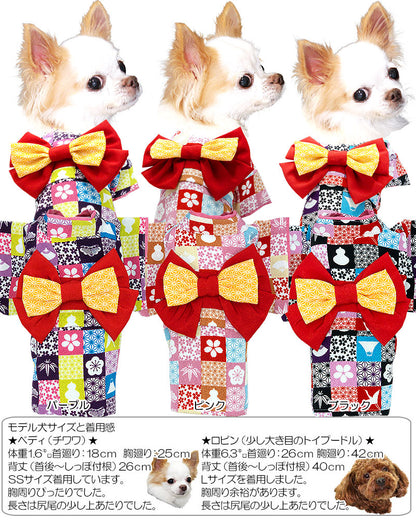 【犬 着物 犬の服】艶やか晴れ着 高麗 《名入れ可能》《コサージュ別売》【ドッグウェア ペット 着物 正月 七五三 ダックス トイプードル チワワ タムベディ かわいい マルチーズ 着せやすい】