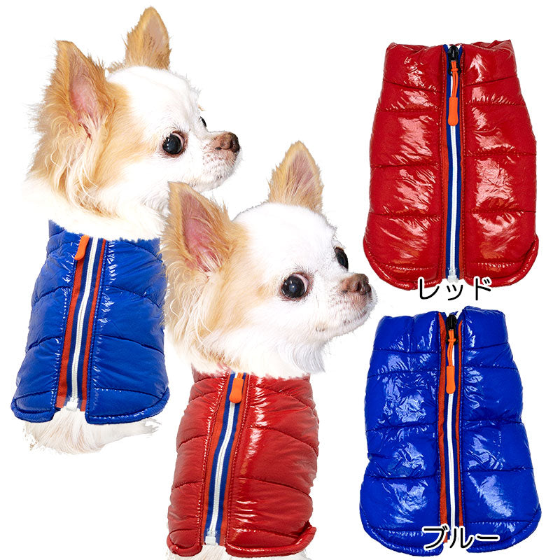 【犬服 犬 服 犬の服 秋服 冬服用】光沢がおしゃれなダウンジャケット【アウター ドッグウェア ドッグ ペット ダックス トイプードル チワワ タムベディおしゃれ ポメラニアン】[CN]