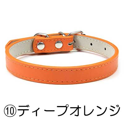 【犬服 犬 服 犬の服】カラフルカラー【ドッグウェア ペット アウトレット 首輪 激安 ダックス トイプードル チワワ 服 タムベディ 便利 パピヨン】[CN]