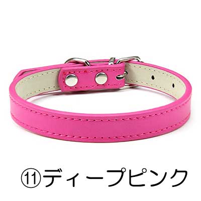 【犬服 犬 服 犬の服】カラフルカラー【ドッグウェア ペット アウトレット 首輪 激安 ダックス トイプードル チワワ 服 タムベディ 便利 パピヨン】[CN]