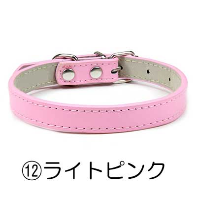 【犬服 犬 服 犬の服】カラフルカラー【ドッグウェア ペット アウトレット 首輪 激安 ダックス トイプードル チワワ 服 タムベディ 便利 パピヨン】[CN]