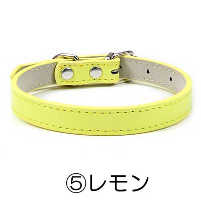 【犬服 犬 服 犬の服】カラフルカラー【ドッグウェア ペット アウトレット 首輪 激安 ダックス トイプードル チワワ 服 タムベディ 便利 パピヨン】[CN]
