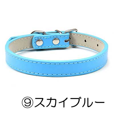 【犬服 犬 服 犬の服】カラフルカラー【ドッグウェア ペット アウトレット 首輪 激安 ダックス トイプードル チワワ 服 タムベディ 便利 パピヨン】[CN]