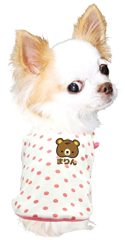 【犬服 犬 服 犬の服 名入れ】愛犬のお名前入りくまちゃん水玉シャツ【ドッグウェア ベア ドット トイプードル チワワ ダックス おしゃれ ポメラニアン タムベディ】(O/SM/N/L/)