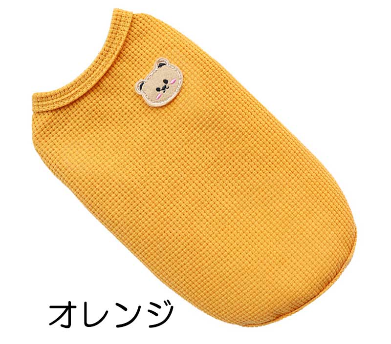 【犬服 犬 服 犬の服 春服 夏服用】くまちゃんワッペンワッフルシャツ【ベア かわいいドッグ ペット ウェア アウトレット ダックス トイプードル チワワ タムベディ 爽やか コーギー】[CN][GI]0