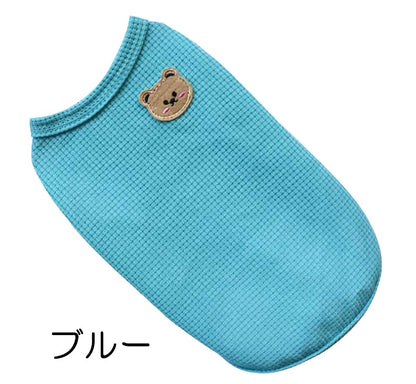 【犬服 犬 服 犬の服 春服 夏服用】くまちゃんワッペンワッフルシャツ【ベア かわいいドッグ ペット ウェア アウトレット ダックス トイプードル チワワ タムベディ 爽やか コーギー】[CN][GI]0