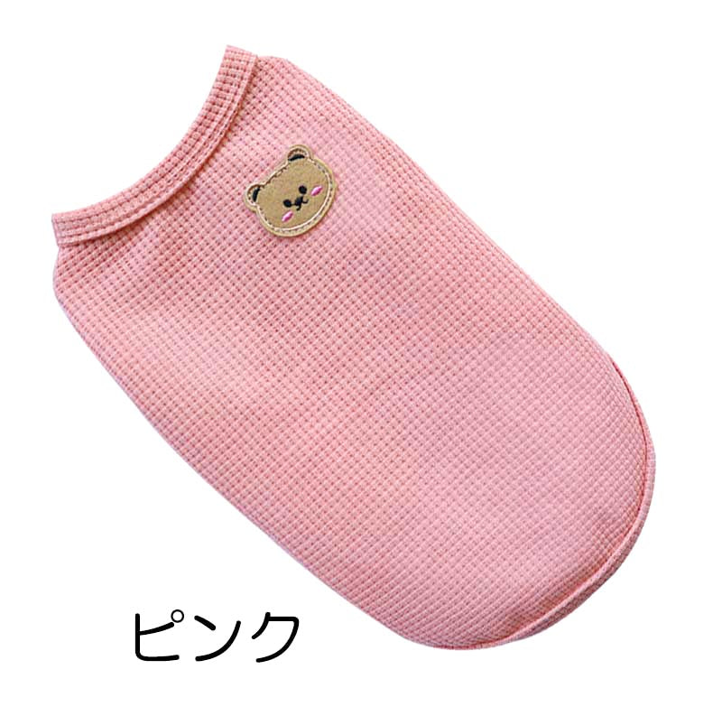 【犬服 犬 服 犬の服 春服 夏服用】くまちゃんワッペンワッフルシャツ【ベア かわいいドッグ ペット ウェア アウトレット ダックス トイプードル チワワ タムベディ 爽やか コーギー】[CN][GI]0