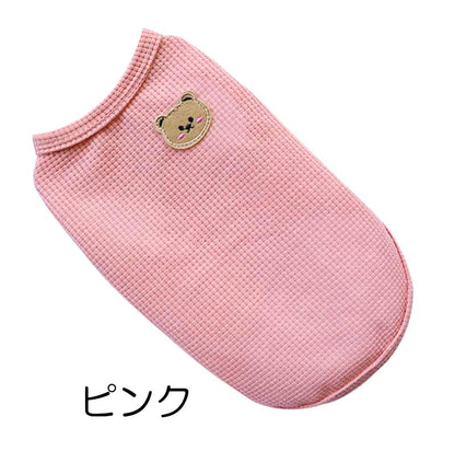 【犬服 犬 服 犬の服 春服 夏服用】くまちゃんワッペンワッフルシャツ【ベア かわいいドッグ ペット ウェア アウトレット ダックス トイプードル チワワ タムベディ 爽やか コーギー】[CN][GI]0