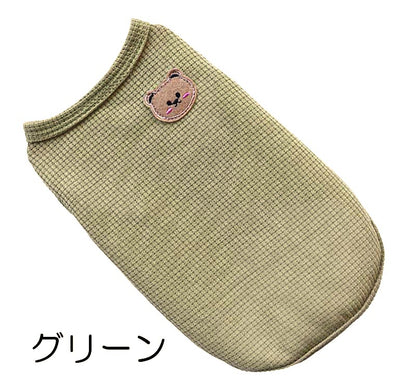 【犬服 犬 服 犬の服 春服 夏服用】くまちゃんワッペンワッフルシャツ【ベア かわいいドッグ ペット ウェア アウトレット ダックス トイプードル チワワ タムベディ 爽やか コーギー】[CN][GI]0