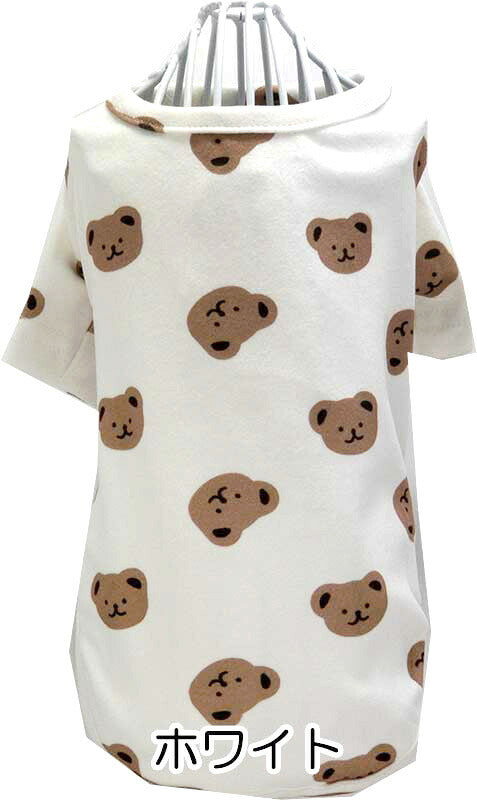 【犬服 犬 服 犬の服 春 夏用 秋】【名入れ可能】くまちゃんシャツ【ベア 抜毛対策対策 冷房対策 ドッグ ペット ウェア ダックス トイプードル チワワ タムベディおしゃれ ポメラニアン】[CN][GI]