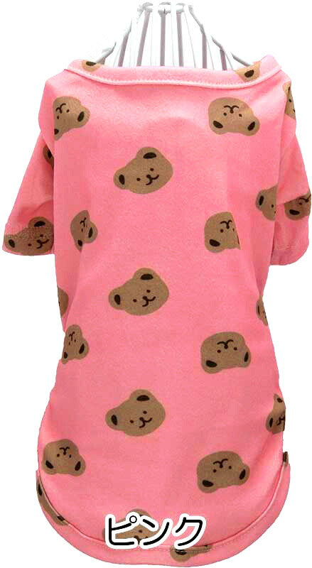 【犬服 犬 服 犬の服 春 夏用 秋】【名入れ可能】くまちゃんシャツ【ベア 抜毛対策対策 冷房対策 ドッグ ペット ウェア ダックス トイプードル チワワ タムベディおしゃれ ポメラニアン】[CN][GI]