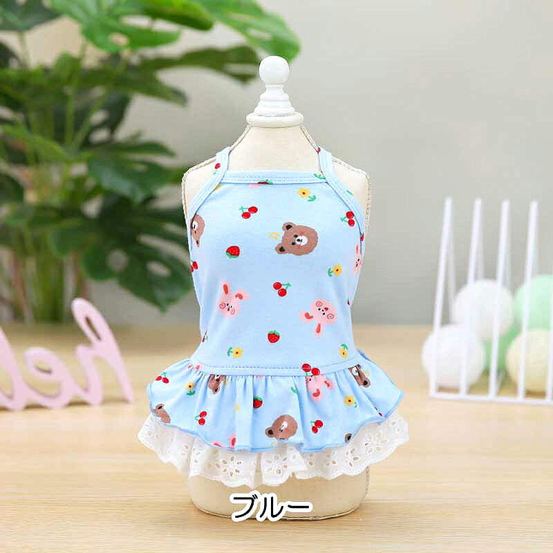 【犬 夏服 犬の服 春服用】くまとうさぎのキャミワンピース【ドッグウェア ベア ラビット 2段フリル レース ドッグ ペット ダックス トイプードル チワワ タムベディ パピヨン】[CN]